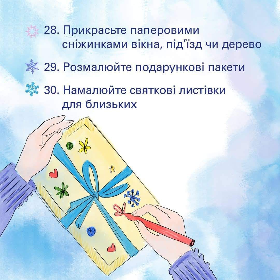 469485597_1313960892963177_2714386704632844977_n